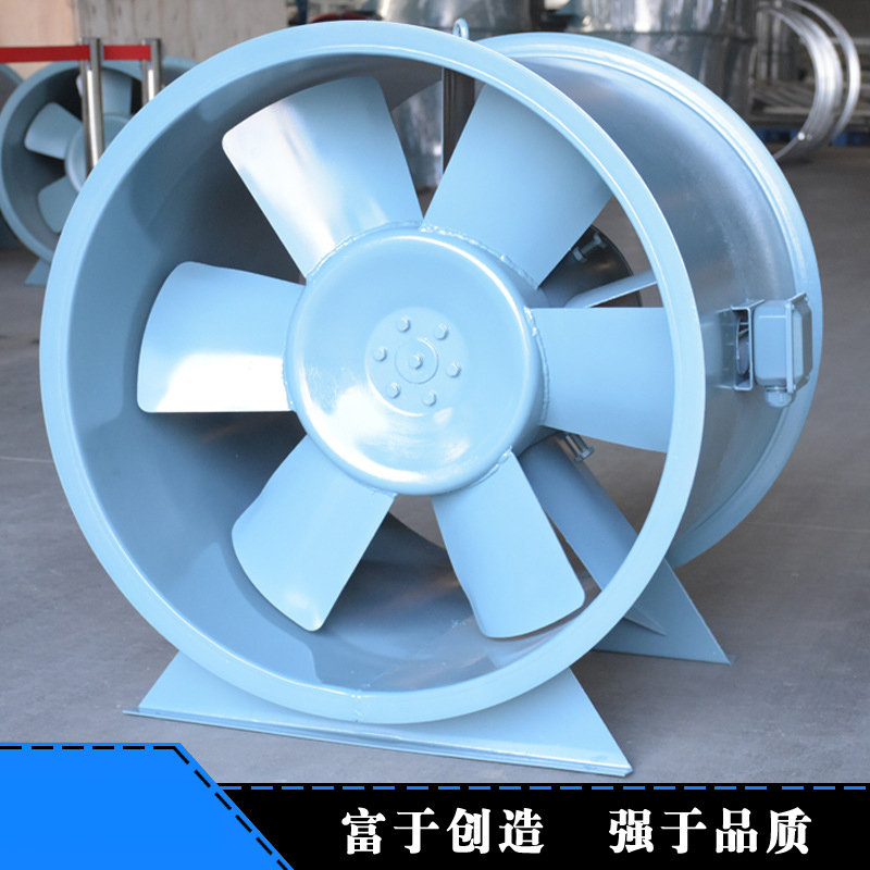 分享關(guān)于排煙風機清理維護方面的技巧